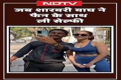 Sharvari Wagh | जब शारवरी वाघ ने फैन के साथ ली सेल्फी | Bollywood | Shorts Sharvari Wagh | जब शारवरी वाघ ने फैन के साथ ली सेल्फी | Bollywood | Shorts