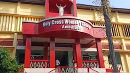 Girls Hostel Ragging: अब वूमेन कॉलेज से सामने आया रैगिंग का मामला, सीनियर पर मारपीट कर सुसाइड के लिए उकसाने का लगा आरोप