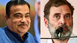 "Way Rahul Gandhi Speaks, Nobody Takes Him Seriously": Nitin Gadkari