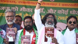 यह बीजेपी की हार से बढ़कर हेमंत सोरेन की जीत है