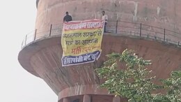 SI भर्ती परीक्षा रद्द कराने के लिए दो युवकों ने दांव पर लगाई जान, जयपुर में प्रदर्शन