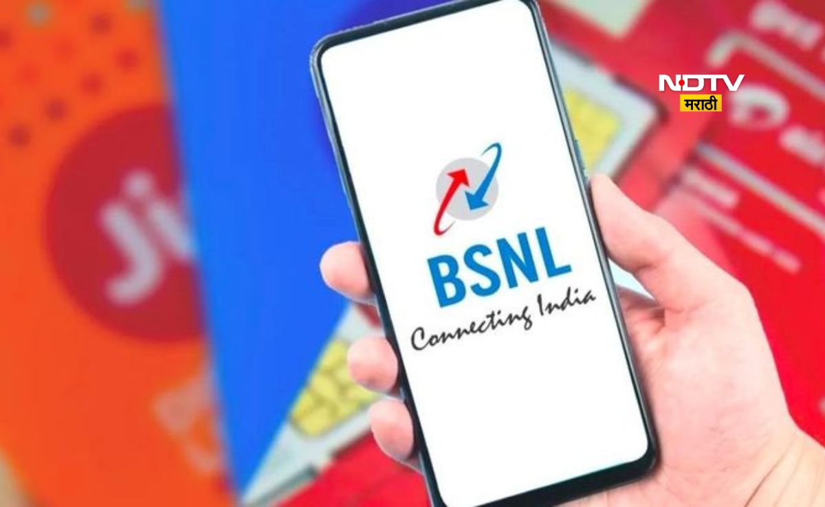 পোস্ট অফিসেই মিলবে সিম কার্ড ও মোবাইল রিচার্জের সুবিধা, ঘোষণা করল BSNL পোস্ট অফিসেই মিলবে সিম কার্ড ও মোবাইল রিচার্জের সুবিধা, ঘোষণা করল BSNL