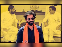 शिंदे आणि राज यांच्यात काय बिनसलं? &nbsp;मुख्यमंत्र्यांनी पहिल्यांदाच तोंड उघडलं