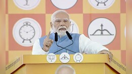 'मुंबई स्वप्नाचं शहर तर स्वप्न पुर्ण करणारी युती म्हणजे महायुती' मोदींचा मविआवर हल्लाबोल