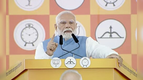 भरेंगे और ऊंची उड़ान..., महाराष्ट्र की सफलता को PM मोदी ने बताया 'विकास और गुड गवर्नेंस की जीत'