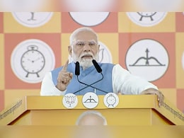 'मुंबई स्वप्नाचं शहर तर स्वप्न पुर्ण करणारी युती म्हणजे महायुती' मोदींचा मविआवर हल्लाबोल 'मुंबई स्वप्नाचं शहर तर स्वप्न पुर्ण करणारी युती म्हणजे महायुती' मोदींचा मविआवर हल्लाबोल