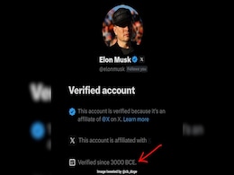 Musk Jokes About Being a "Time-Travelling, Vampire Alien" After His X Profile Says Verified Since 3000 BCE Musk Jokes About Being a "Time-Travelling, Vampire Alien" After His X Profile Says Verified Since 3000 BCE