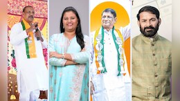 कुटुंब एक पण पक्ष अनेक! राजकारणात दबदबा असलेले 'हे' कुटुंब माहीत आहे का?