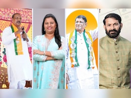कुटुंब एक पण पक्ष अनेक! राजकारणात दबदबा असलेले 'हे' कुटुंब माहीत आहे का? कुटुंब एक पण पक्ष अनेक! राजकारणात दबदबा असलेले 'हे' कुटुंब माहीत आहे का?