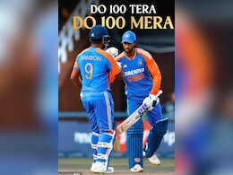 SA vs IND 4th T20I: हवाई घोड़े पर सवार सैमसन और तिलक ने जमकर दागीं "हवाई मिसाइल", बन गया यह सुपर  रिकॉर्ड SA vs IND 4th T20I: हवाई घोड़े पर सवार सैमसन और तिलक ने जमकर दागीं "हवाई मिसाइल", बन गया यह सुपर  रिकॉर्ड