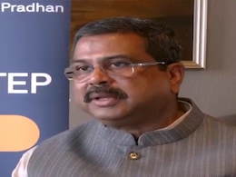 प्राइमरी स्टेज पर विद्यार्थी जो स्किल बेस्ड ट्रेनिंग लेगा, वह उसे ताजिंदगी काम आएगा: धर्मेंद्र प्रधान प्राइमरी स्टेज पर विद्यार्थी जो स्किल बेस्ड ट्रेनिंग लेगा, वह उसे ताजिंदगी काम आएगा: धर्मेंद्र प्रधान