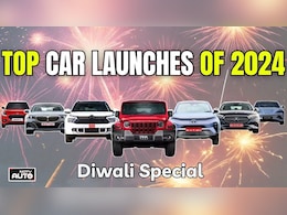 2024 Diwali Special: Top 7 CarLaunches Of The Year So Far 2024 Diwali Special: Top 7 CarLaunches Of The Year So Far