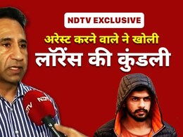 बल्लू कैसे बन गया गैंगस्टर लॉरेंस बिश्नोई? पूर्व इंस्पेक्टर ने खोला 'डॉन' की जिंदगी का हर पन्ना बल्लू कैसे बन गया गैंगस्टर लॉरेंस बिश्नोई? पूर्व इंस्पेक्टर ने खोला 'डॉन' की जिंदगी का हर पन्ना
