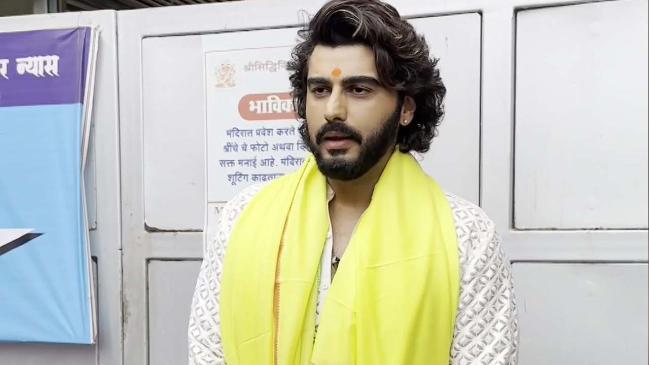 Arjun Kapoor Visits Siddhivinayak Temple To Seek Blessings For Singham Again