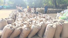 Dhan Kharidi: धान खरीद कार्य में लापरवाही पड़ी भारी, उपायुक्त ने समिति प्रबंधक को पद से हटाया