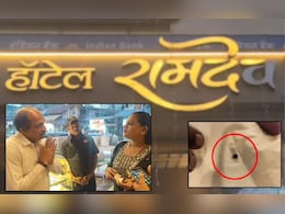 Kalyan News : जीवाशी खेळ ! कल्याणमधील प्रसिद्ध हॉटेलच्या पावभाजीत आढळला लाेखंडी तुकडा