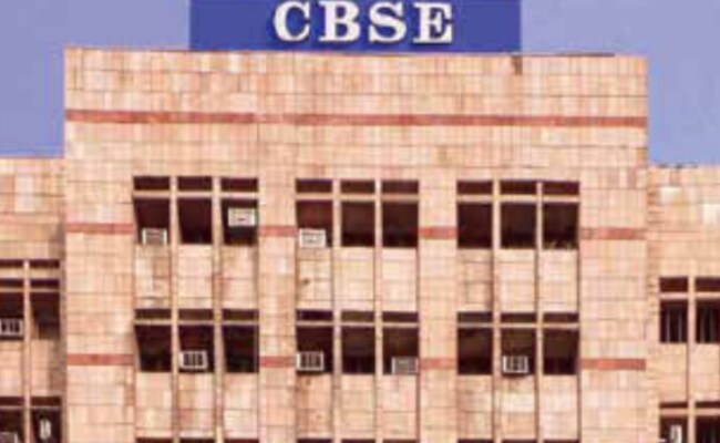 CBSE Boards 2025: Online Portal Opens For Availing Facilities For CWSN Students In Exams