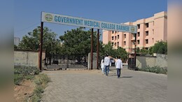Rajasthan: बाड़मेर मेडिकल कॉलेज में रैगिंग, 8 छात्र हॉस्टल से निष्कासित; 6 छात्राओं को दी चेतावनी