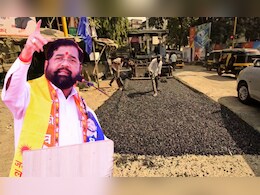 मुख्यमंत्री येती घरी, खड्डे भरणीचा मुहूर्त ठरी!; अंबरनाथकरांमध्ये रंगली चर्चा