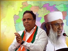 सज्जाद नोमानी म्हणतात, महाराष्ट्र नाही तर दिल्ली सरकारही टार्गेट! शेलारांनी शेअर केला Video सज्जाद नोमानी म्हणतात, महाराष्ट्र नाही तर दिल्ली सरकारही टार्गेट! शेलारांनी शेअर केला Video