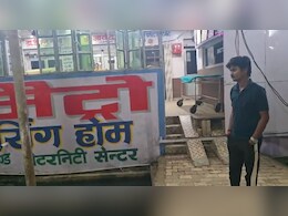 झांसी में दर्दनाक हादसा, बेटी के इलाज के लिए जा रही मां का दुपट्टा बाइक में फंसा, हाथ उखड़कर हुआ अलग झांसी में दर्दनाक हादसा, बेटी के इलाज के लिए जा रही मां का दुपट्टा बाइक में फंसा, हाथ उखड़कर हुआ अलग