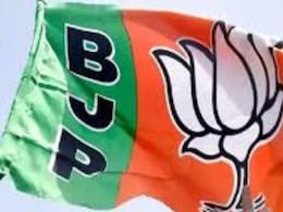CG : BJP के नए प्रदेश अध्यक्ष के नाम का ऐलान होगा कल, चर्चा में इन नेताओं के नाम आगे  