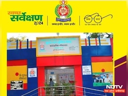 World Toilet Day : इंदौर फिर बनाएगा 'रिकॉर्ड' से देश में अपनी अलग पहचान, काफी खास है 'जा के देखो' मुहिम