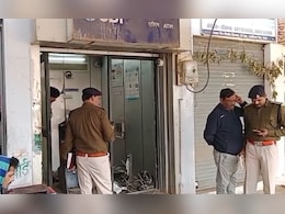 MP: लुटेरों का आतंक! रुपयों से भरा ATM ही उखाड़ ले गए, पुलिस कर रही तलाश