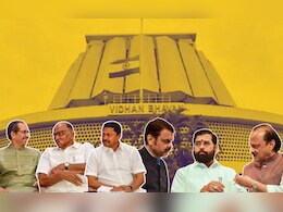 Maharashtra New MLA : राज्यातील 288 नवीन आमदार कोण? वाचा संपूर्ण यादी Maharashtra New MLA : राज्यातील 288 नवीन आमदार कोण? वाचा संपूर्ण यादी