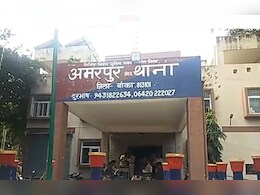 मम्मी-पापा का नाम खराब हो चुका था... बिहार के बांका में पूरे परिवार ने क्यों खाया जहर, बच्ची ने सुनिए क्या बताया