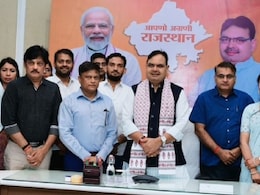 Rajasthan Strike: क्या राजस्थान में लागू होगा एम्पलाइज प्रोटेक्शन एक्ट? CM से मिला आश्वासन, 11 बजे खत्म होगी RAS अधिकारियों की हड़ताल Rajasthan Strike: क्या राजस्थान में लागू होगा एम्पलाइज प्रोटेक्शन एक्ट? CM से मिला आश्वासन, 11 बजे खत्म होगी RAS अधिकारियों की हड़ताल