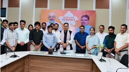 Rajasthan Strike: राजस्थान में RAS अधिकारियों की हड़ताल खत्म, एसोसिएशन की बैठक में हुआ फैसला
