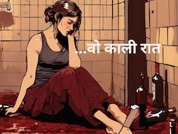 नशे में धुत होकर रोज झगड़ा करता था पति, तंग आकर पत्नी ने काट दिया प्राइवेट पार्ट... जानिए पूरा मामला नशे में धुत होकर रोज झगड़ा करता था पति, तंग आकर पत्नी ने काट दिया प्राइवेट पार्ट... जानिए पूरा मामला