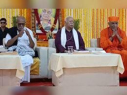 ...इसलिए द्वार पर पर डंडा लेकर बैठने का काम कर रहा है RSS, चित्रकूट में क्या बोले मोहन भागवत?