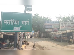 40 कुंवारी लड़कियों को एक मैसेज से बनाया 'प्रेग्नेंट', पूरे गांव में हड़कंप, ये आंगनबाड़ी का घोटाला या गलती? 40 कुंवारी लड़कियों को एक मैसेज से बनाया 'प्रेग्नेंट', पूरे गांव में हड़कंप, ये आंगनबाड़ी का घोटाला या गलती?