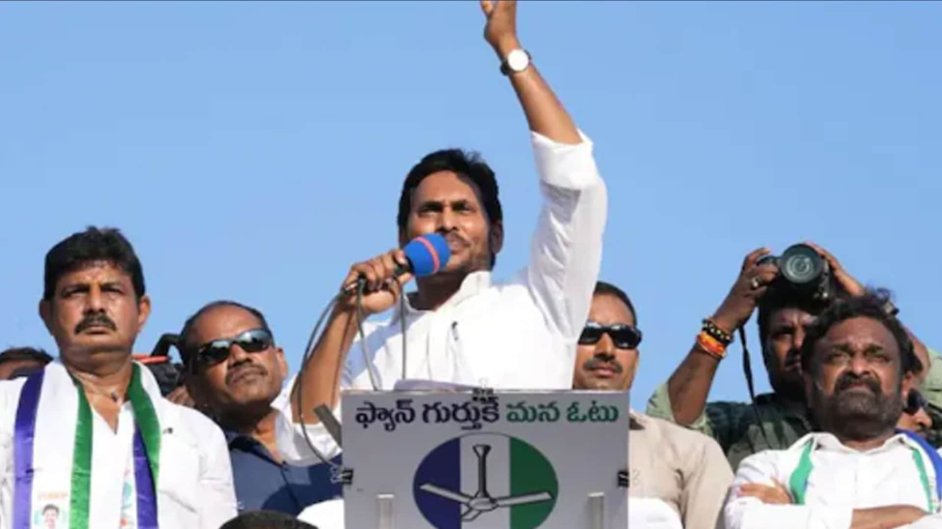 Jagan Reddy Sends Legal Notices To 2 Publications Over "False" Articles On Solar Deal