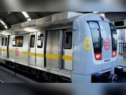 Metro Timings on Holi : होली के दिन कितने बजे से शुरू होगी दिल्ली और नोएडा मेट्रो, जानें डिटेल्स Metro Timings on Holi : होली के दिन कितने बजे से शुरू होगी दिल्ली और नोएडा मेट्रो, जानें डिटेल्स