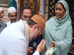 महाराष्ट्र विधानसभा चुनाव 2024: कितना बड़ा है असदुद्दीन ओवैसी का सपना, किस वोट बैंक पर है नजर महाराष्ट्र विधानसभा चुनाव 2024: कितना बड़ा है असदुद्दीन ओवैसी का सपना, किस वोट बैंक पर है नजर