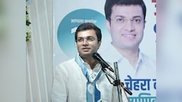 महाराष्ट्र विधानसभा चुनाव परिणाम : देश के सबसे अधिक पढ़े-लिखे शख्स के पुत्र का मुकाबला रोचक