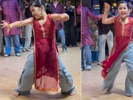 ओ मेरी क्यूटी... गाने पर बच्ची की जोरदार परफॉर्मेंस देख हिल जाएगा दिमाग,यूजर्स बोले- ये गाना इसके लिए ही बना है... ओ मेरी क्यूटी... गाने पर बच्ची की जोरदार परफॉर्मेंस देख हिल जाएगा दिमाग,यूजर्स बोले- ये गाना इसके लिए ही बना है...