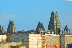 Yadadri To Become Yadagirigutta Again, Announces Revanth Reddy Yadadri To Become Yadagirigutta Again, Announces Revanth Reddy