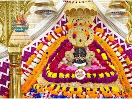 Khatu Shyam Mandir: 19 घंटे बंद रहेंगे खाटूश्यामजी मंदिर के कपाट, राजस्थान जाने से पहले चेक कर लें टाइमिंग Khatu Shyam Mandir: 19 घंटे बंद रहेंगे खाटूश्यामजी मंदिर के कपाट, राजस्थान जाने से पहले चेक कर लें टाइमिंग