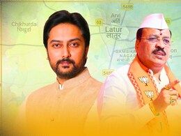 लातूरमध्ये विलासरावांच्या मुलासमोर भाजपाचं तगडं आव्हान, थेट लढतीचा निकाल काय लागणार?