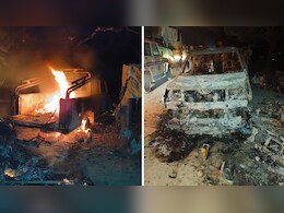 Rajasthan By Election: थप्पड़कांड के बाद नरेश मीणा की गिरफ्तारी को लेकर टोंक में भारी तनाव, वाहनों में आगजनी; STF के 3 जवान घायल Rajasthan By Election: थप्पड़कांड के बाद नरेश मीणा की गिरफ्तारी को लेकर टोंक में भारी तनाव, वाहनों में आगजनी; STF के 3 जवान घायल