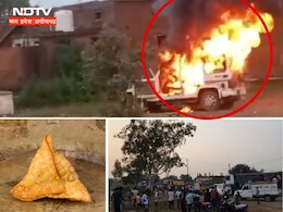 समोसे के लिए बवाल ! दुकान में नहीं मिले तो, भड़के लोगों ने बोलरो में लगा दी आग