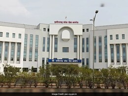 छत्तीसगढ़ PCS प्री परीक्षा का रिजल्ट psc.cg.gov.in पर जारी, 3737 अभ्यर्थी हुए पास छत्तीसगढ़ PCS प्री परीक्षा का रिजल्ट psc.cg.gov.in पर जारी, 3737 अभ्यर्थी हुए पास