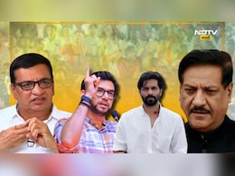 Election Results 2024: महाराष्ट्र निवडणूक निकाल : विधानसभेच्या मोठ्या लढतीमध्ये सध्या काय आहे स्थिती?