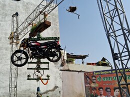 किसी का कटा हुआ सिर, कहीं जमीन में समाधि लिए शरीर; बूंदी में भाई दूज पर घास भैरू महोत्सव में हैरतअंगेज करतब किसी का कटा हुआ सिर, कहीं जमीन में समाधि लिए शरीर; बूंदी में भाई दूज पर घास भैरू महोत्सव में हैरतअंगेज करतब