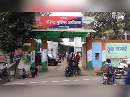 मेरठ में चर्चित पेशाब कांड के पीड़ित की संदिग्ध हालत में मौत, पिता ने दबंगों पर लगाया आरोप मेरठ में चर्चित पेशाब कांड के पीड़ित की संदिग्ध हालत में मौत, पिता ने दबंगों पर लगाया आरोप