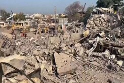 Israel Intensifies Lebanon, Gaza Strikes After Trump's US Election Win Israel Intensifies Lebanon, Gaza Strikes After Trump's US Election Win